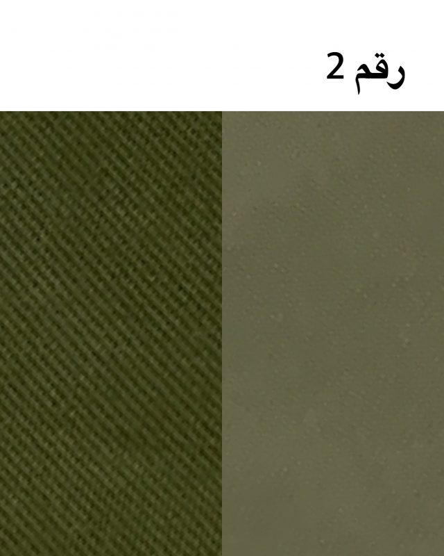 Manari design